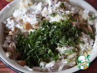 ������ �� ������ � ������� � ������������ �����������