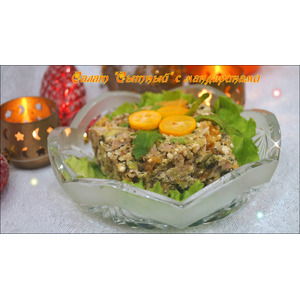 ����� "������" � �����������