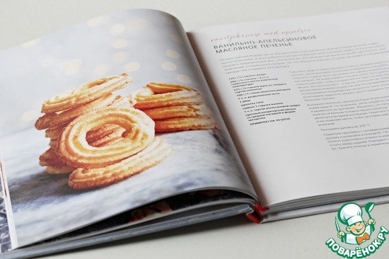 ����� "��������� ����"