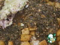 ����� "������" � ����������� �����������