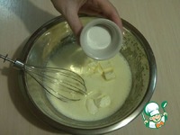 ������� "������������ �����" �����������