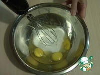 ������� "������������ �����" �����������