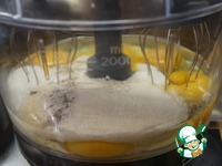 ���������� ������ ����� "��������" �����������