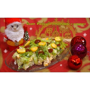 ����� "�������" � ����������� � ��������