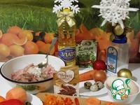 ����� ������� � ������� � ����� �����������