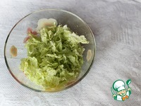 ����� � ������� � ��������� �����������