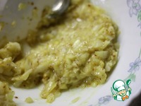 ������ � �������� � ������� �����������