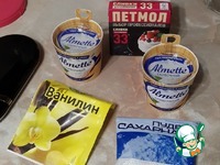 ���� ��� �����������