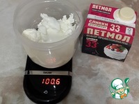 ���� ��� �����������