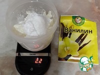 ���� ��� �����������