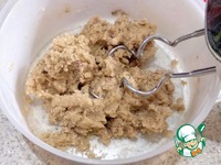  &quot;, , , , !&quot; 