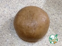  &quot;, , , , !&quot; 