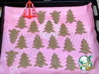  &quot;, , , , !&quot; 