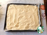 ���������� ����� "����" �����������