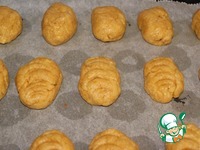 ������� "������������" �� ��� �����������