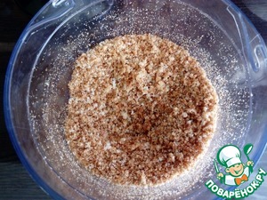 Купить Торт «Шереметьевские торты» Малина со сливками, 1,4 кг в интернет-магазине АШАН в Москве и России