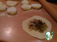 ����� � ������� �����������