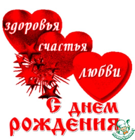 ������� ��������� � ���� �������� ����������� (Vasilisa-�udray�).