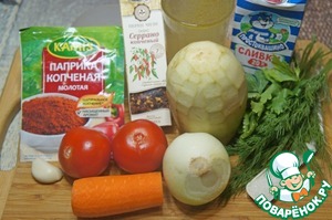 Суп-пюре из баклажанов - нежный, но пикантный: рецепты, хитрости приготовления