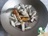 ����� "����������� ����" �����������