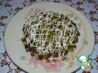 ����� "���������� ���������" �����������