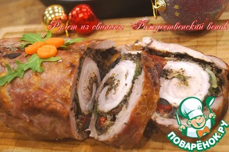 Рецепт: Рулет из свинины Рождественский венок