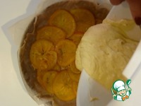 ����� "��������� ���������" �����������