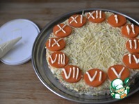 ����� "��� ���� ����������" �����������