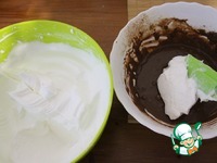 ����� ���������� "������" �����������