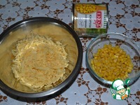 ���������� ������� "���������" �����������