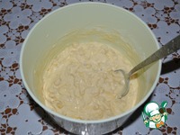 ���������� ������� "���������" �����������