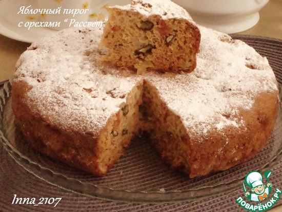 �������� ����� � ������� "�������"