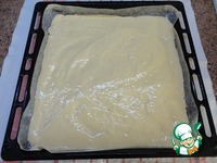 ���� "������ �����" �����������