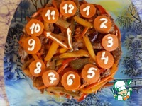 ����� "����" �����������