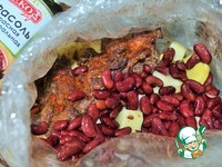 ���� � ������� � ���������� "��������" �����������