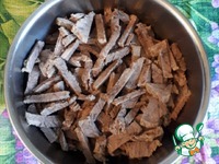 ����� "����" �����������