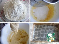 ������������ ����� � ��������� �����������