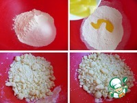 ������������ ����� � ��������� �����������