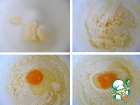 ������������ ����� � ��������� �����������