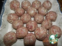 ����������� ��� ������ ����� �����������