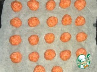 �������� � ������������� �����������