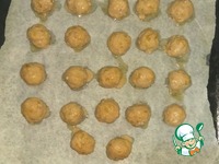 �������� � ������������� �����������