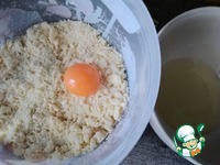 ��������� ����� �����������