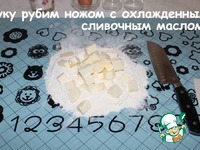 ���� �����������