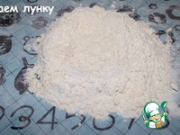 ���� �����������