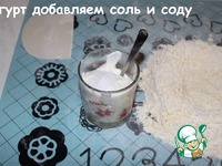 ���� �����������