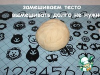 ���� �����������