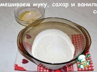 ���� �����������