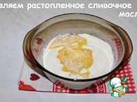 ���� �����������