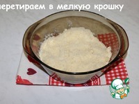 ���� �����������